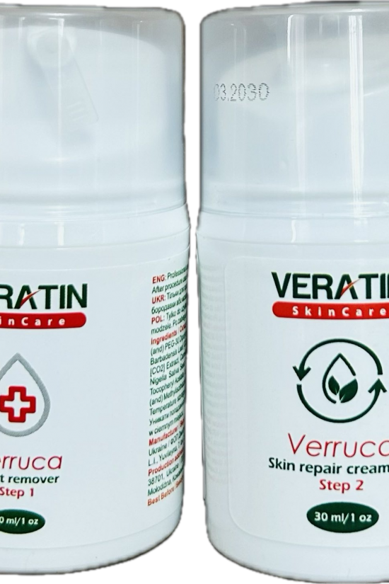 Набір: Крем від та після видалення бородавок та папілом Verruca 2 флакони по 30 мл.